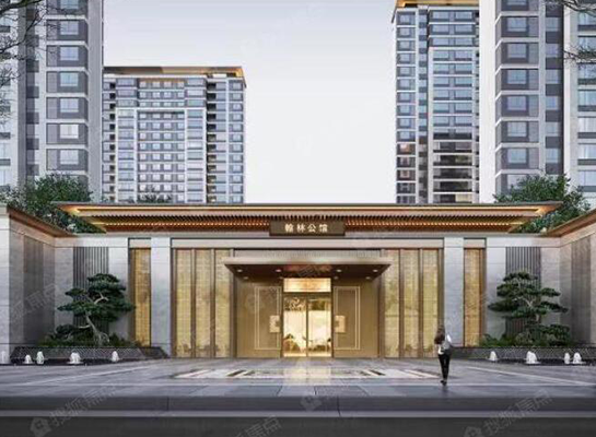 五河翰林公馆
